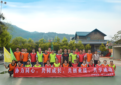 良一团队罗汉山拓展
